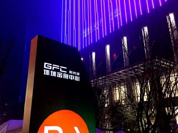 Shanxi Midas Industrial Co.,Ltd. company overview - view 2