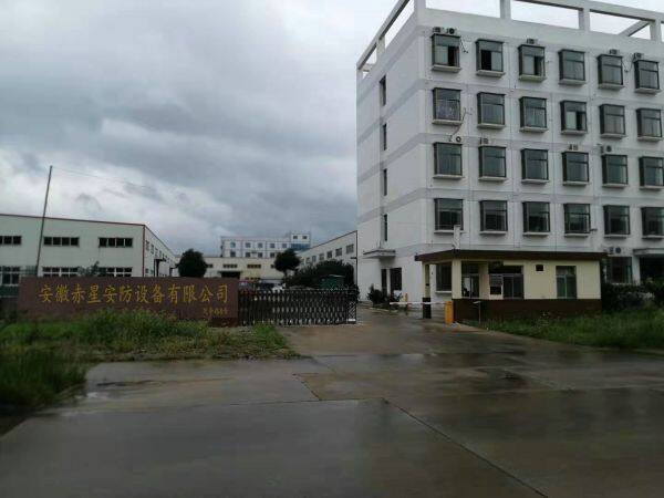 Shanghai Red Star Hotel Equipment Co., LTD company overview - view 1