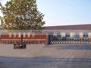 Zhangdian Golden-Way Homeware & Gifts Trading Firm company overview - view 1