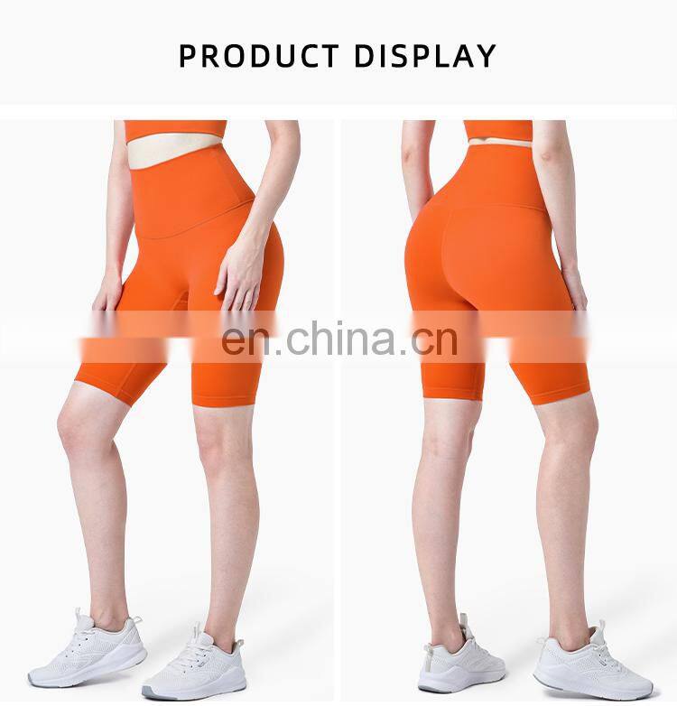 2022 No T line Yoga Legging With Buttock Lifting Biker Shorts For Women