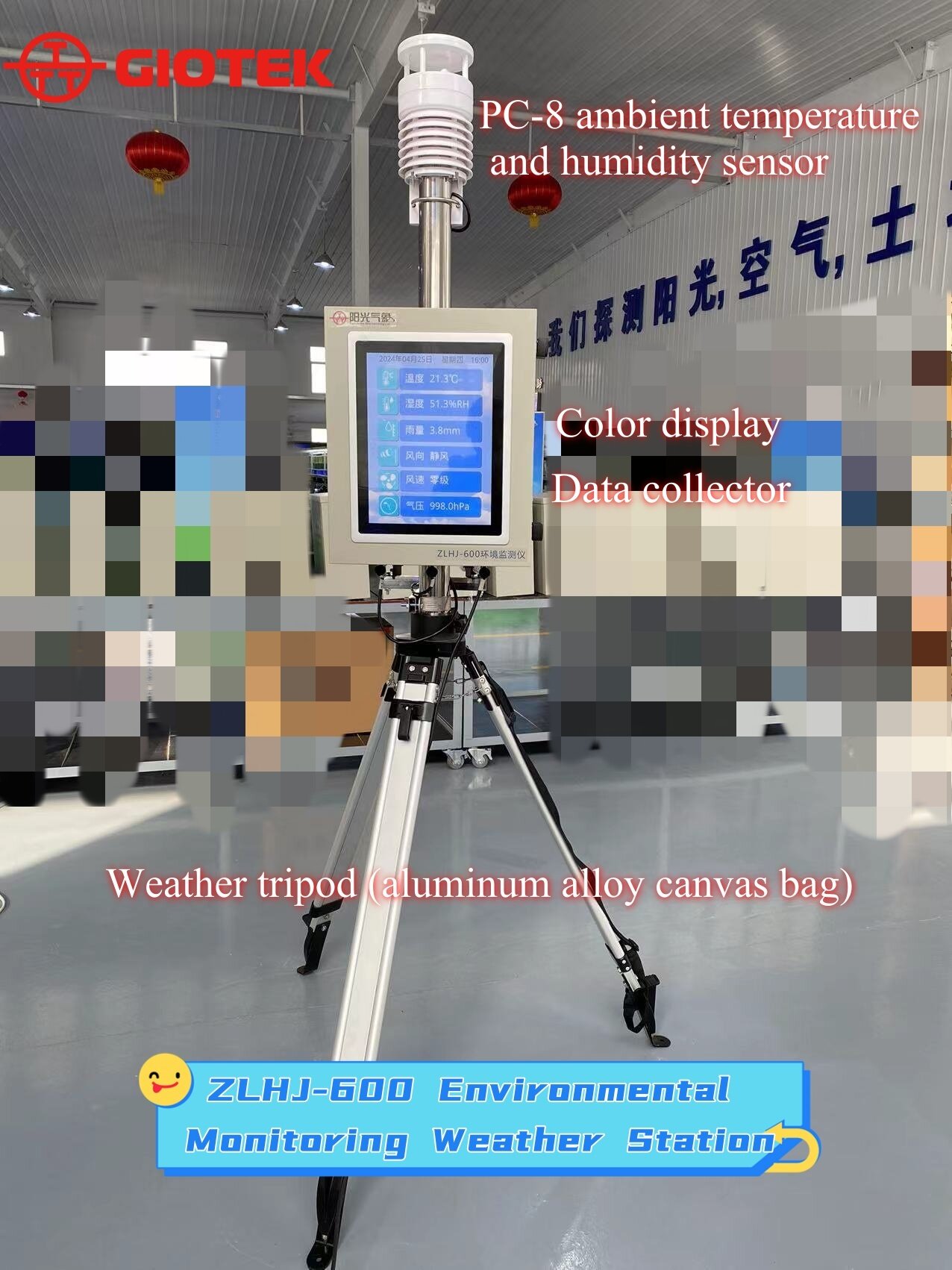 New Product Recommend: ZLHJ-600 Environmental monitoring instrument weather station