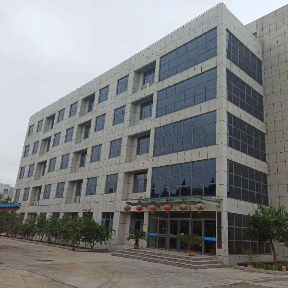 Shanghai Kaize Technology Co., Ltd. company overview - view 1