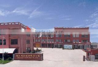 Zhejiang Maosen Flag Co., Ltd. company overview - view 1