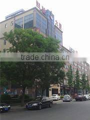 Beijing Konted Medical Technology Co., Ltd. company overview - view 1