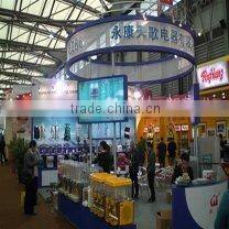 Yongkang Weifeng Electric Co., Ltd. company overview - view 3