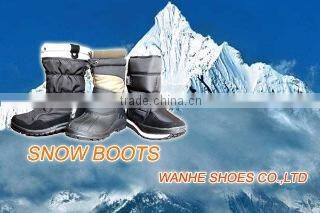 Yangzhou Wan He Shoes Co., Ltd. company overview - view 1