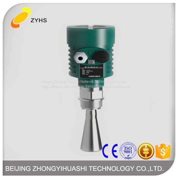 边框新+公司名+认证+logo600x600-2