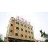 Foshan Nanhai Kanghui Metal Production Co., Ltd. company overview - view 1