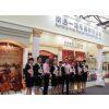 Nantong Inneo Musical Instruments Co.,Ltd. company overview - view 1