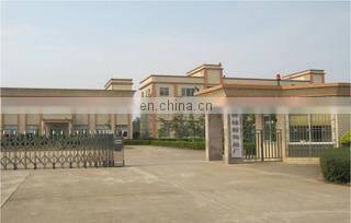 Gaoyao City Jindu Town Chun Lin Silicone Gifts Factory company overview - view 1