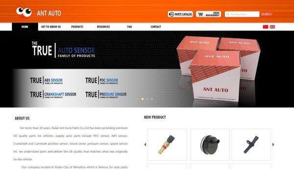 Ant Auto Parts Co.,ltd company overview - view 1