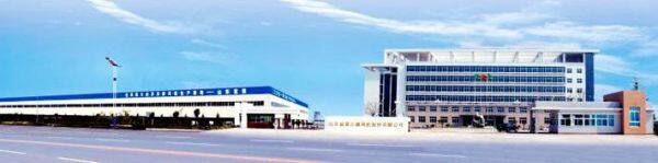 Zibo Jiulong Chemical Co., Ltd. company overview - view 1