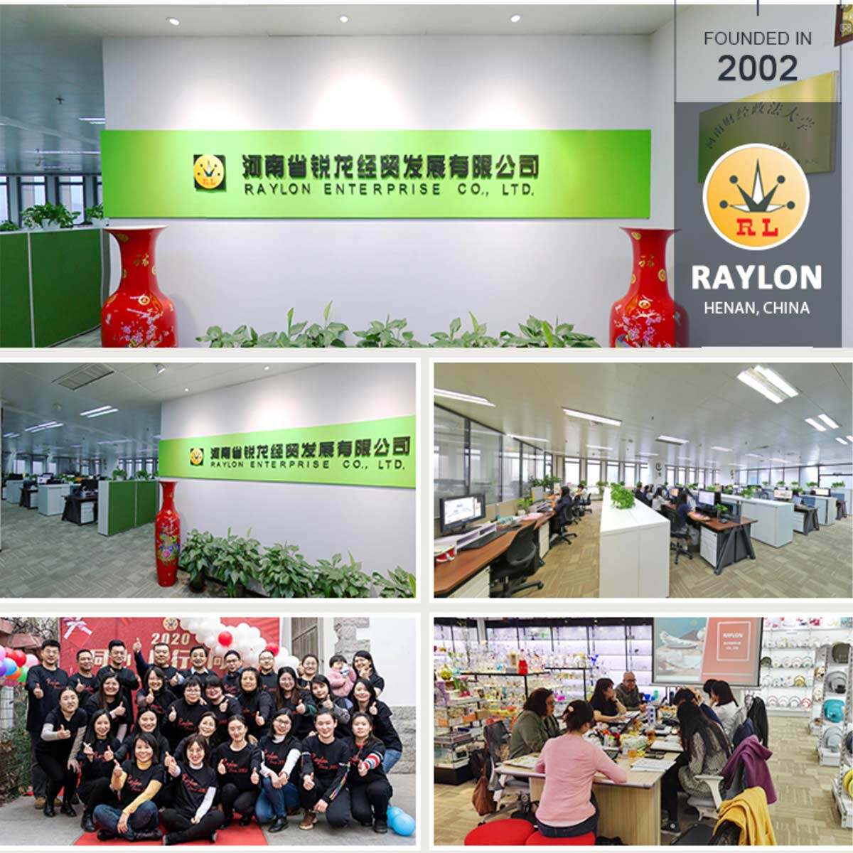 Raylon Enterprise Co.,Ltd company overview - view 1