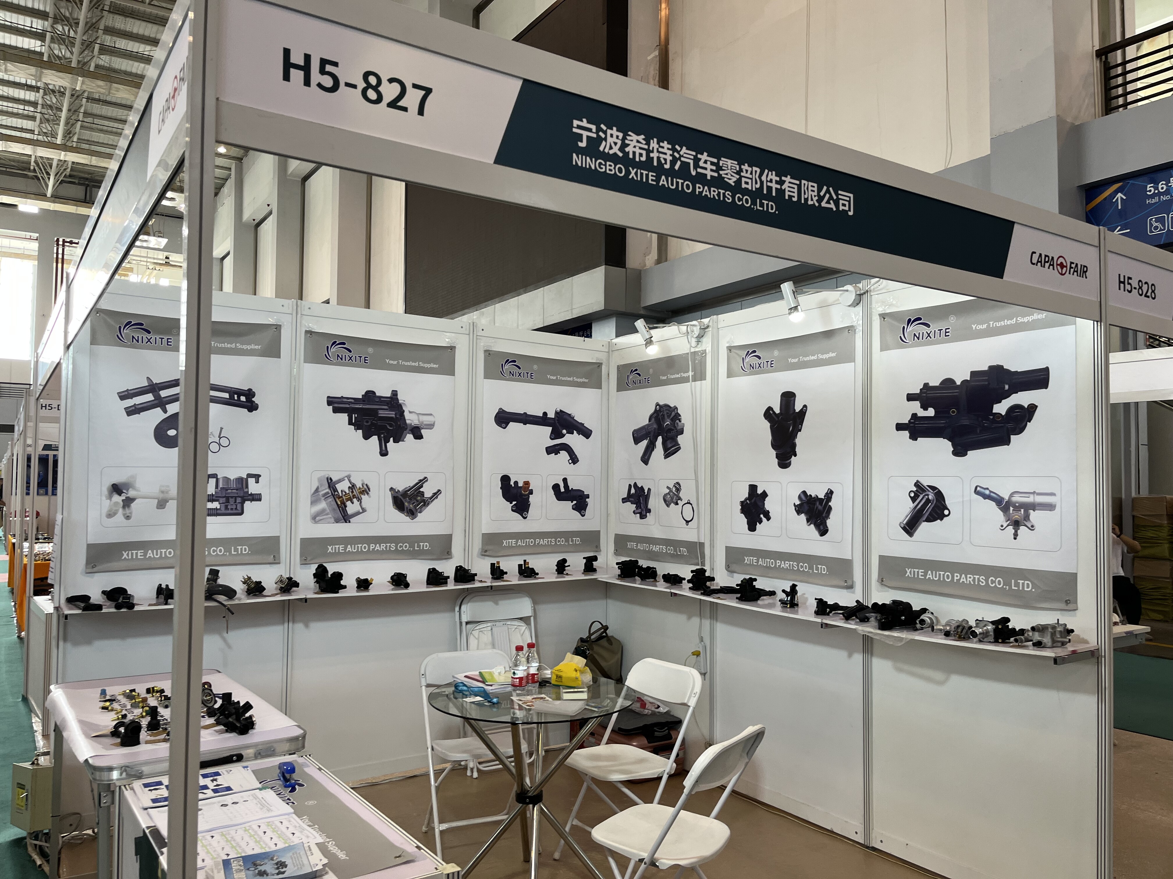 Ningbo Xite Auto Parts Co.,Ltd company overview - view 1