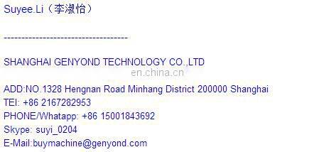 automatic brown cube sugar making machine