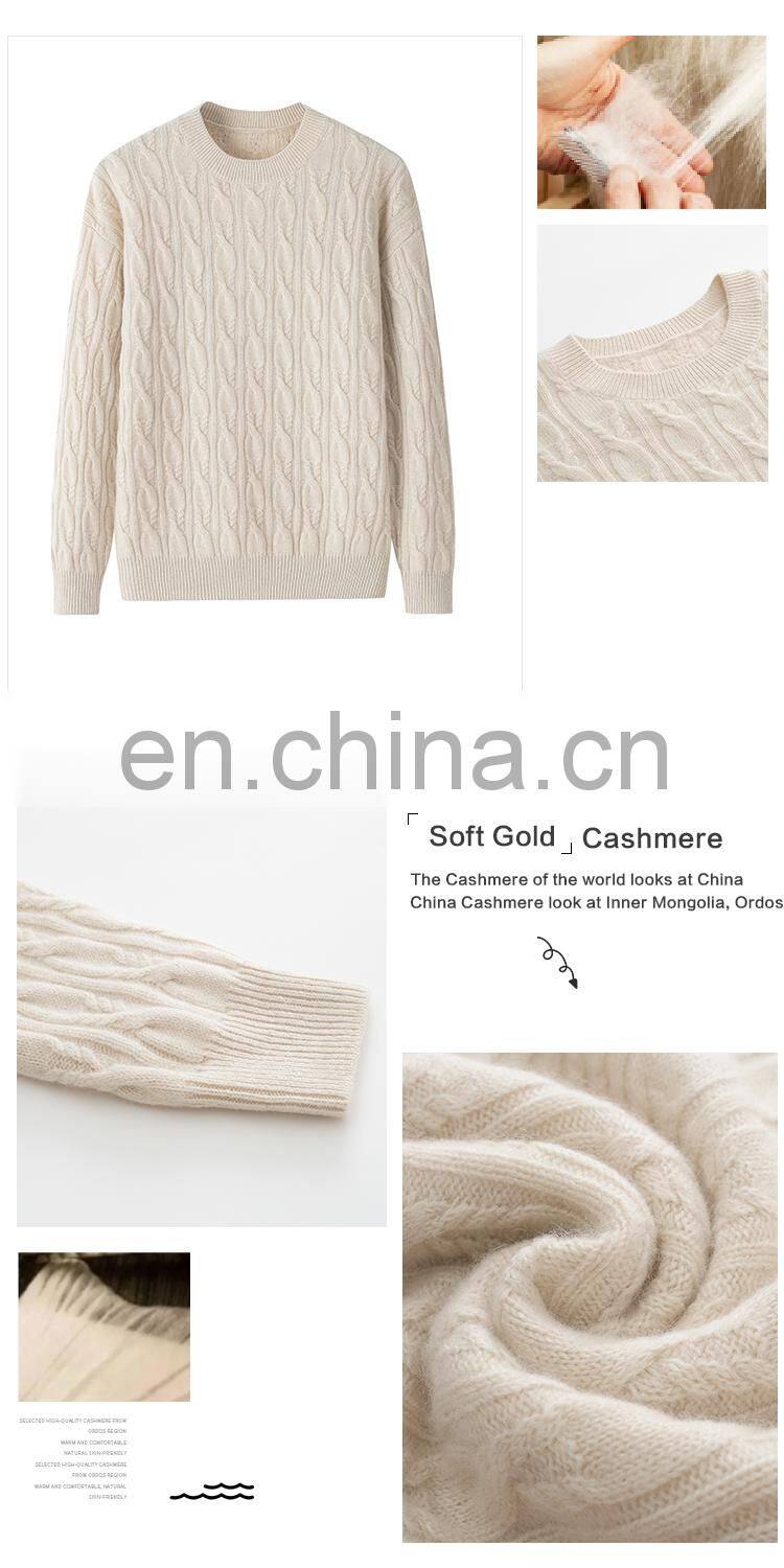 Luxury Cable Knit 100% Cashmere Pullover Crew Neck Sweater Solid Style Casual Winter Crew Neck Sweater with Front Logo