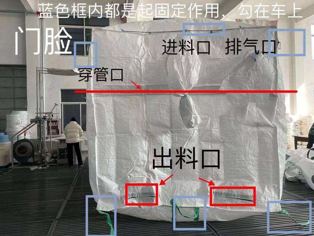 20230202161408014327