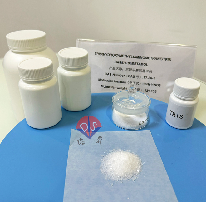 Tris buffer tested by Xindesheng manufacturer: purity>99%, customer repurchase rate increased