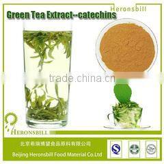 Beijing Heronsbill Food Material Co., Ltd. company overview - view 2