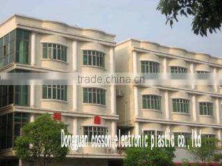 Dongguan Cosson Electronic Plastic Co., Ltd. company overview - view 2