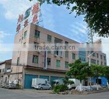 Foshan Nanhai Xulong Spring Factory company overview - view 1