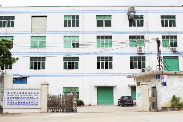 Shenzhen Anzerwin Technology Co.,Ltd company overview - view 3