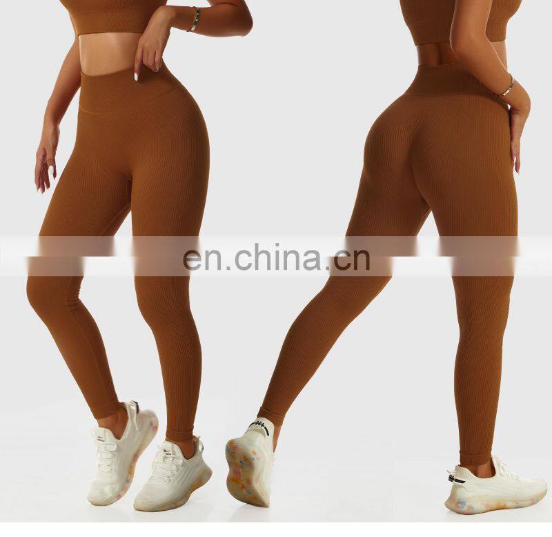 Custom High Waist Seamless Yoga Breathable Pants Ribbed Women Butt Scrunch Sports Pants