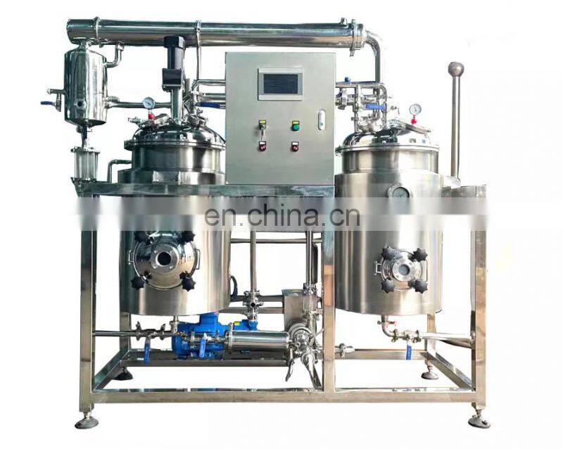 Industrial Herb Ultrasonic essence Extraction machine plant supersonic wave extracting concentration equipment