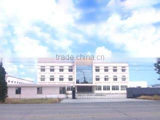ALB (Xiamen) Material Company Limited company overview - view 2
