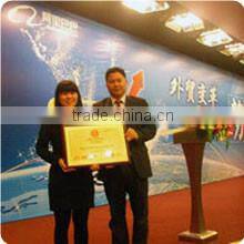 Shenzhen Beyond Security Technology Ltd. company overview - view 1