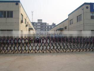 Wuhu Honglilai Auto Electric Co., Ltd. company overview - view 1