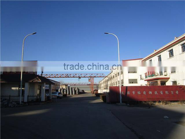 Tianjin Ruitong Steel Co., Ltd. company overview - view 2