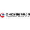 Cangzhou Mairui Steel Pipe CO., LTD