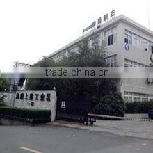 Shenzhen Heguang Lighting Co., Ltd. company overview - view 1