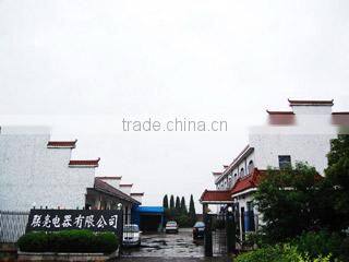 Yuyao Lianliang Electric Appliance Co., Ltd. company overview - view 2