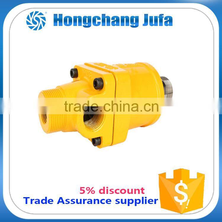 Male to female connecotor quick release coupling industrial rotary joint