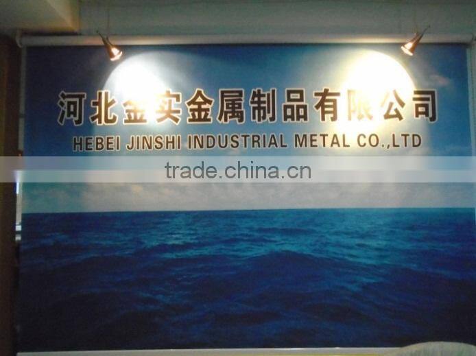 Hebei Jinshi Industrial Metal Co., Ltd. company overview - view 2