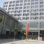 Wanquan Agro Company Limited company overview - view 1