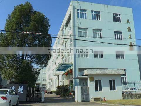 Taizhou Aojin Craft Gifts Co., Ltd. company overview - view 1