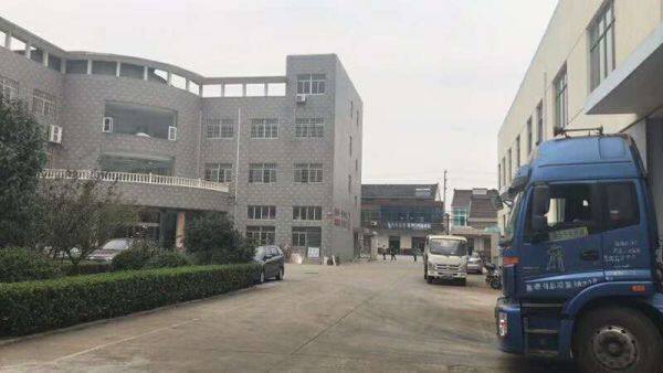 Wuxi Youhui Steel Grating Co., Ltd. company overview - view 1