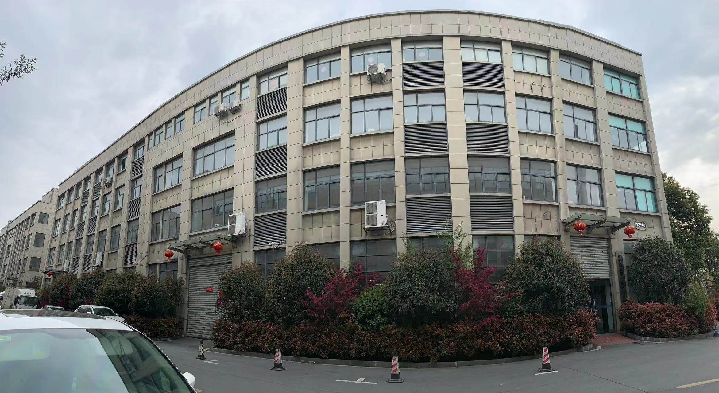 Hefei Gelandi WeiShengCaiLiaoYouXianGongSi company overview - view 1