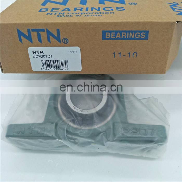 China wholesale ucp 204 205 206 207 Pillow Block Bearing high quality