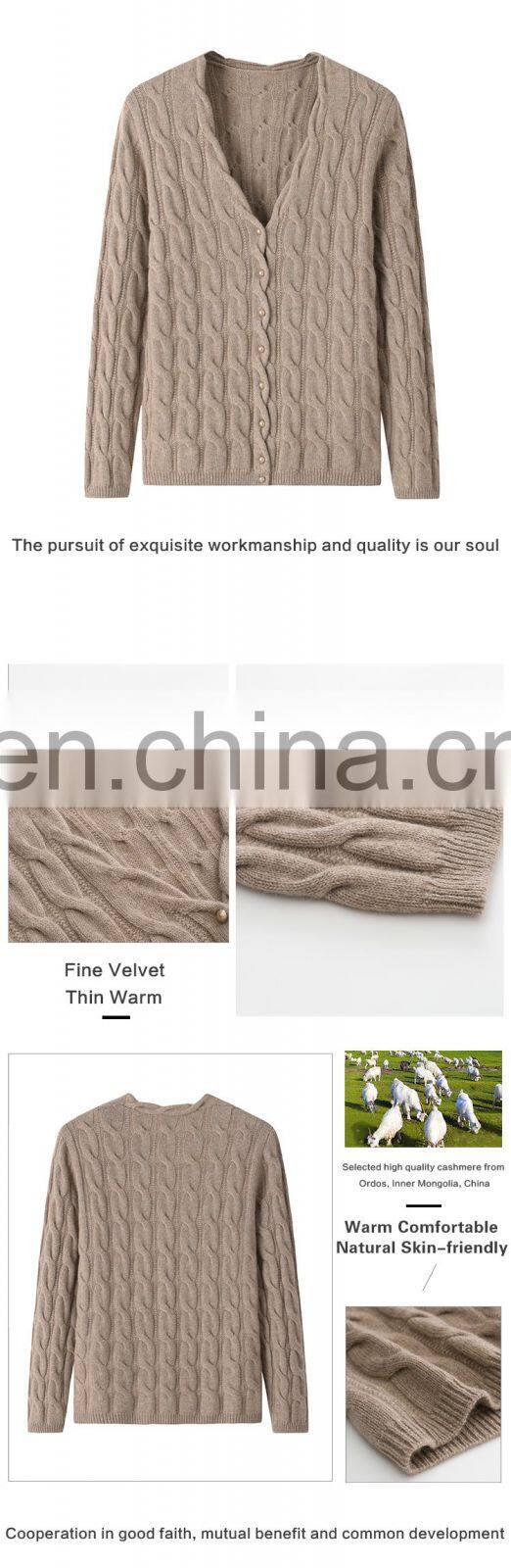 New Fashion Casual Cardigan Single Breasted V-Neck Cable Knitted Cashmere Solid Pattern with Pearl Button Autumn Season Sweater