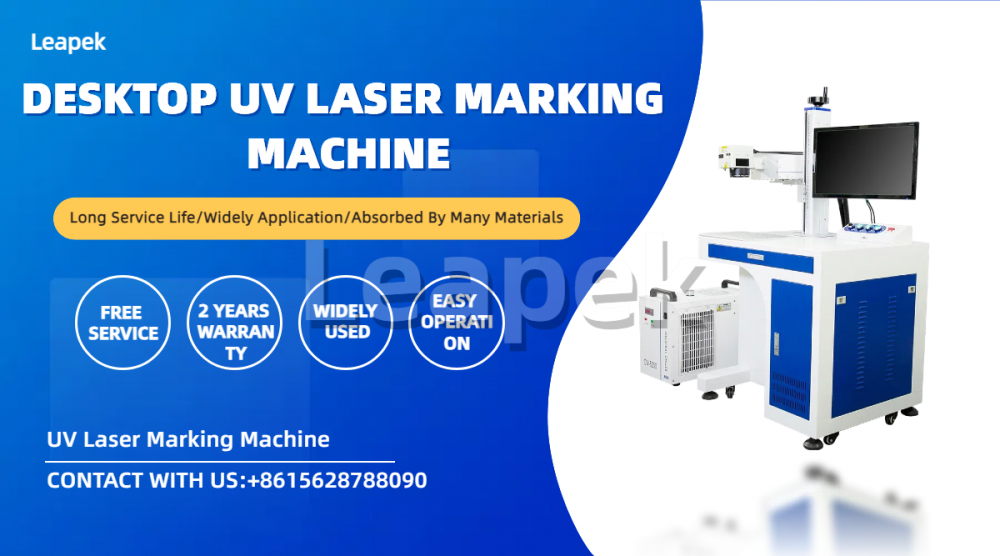 UV laser marking machine (1).png