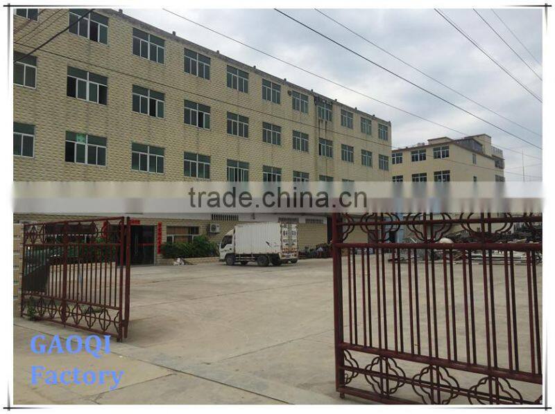 Shantou City Gaoqi Weaving Co., Ltd. company overview - view 1