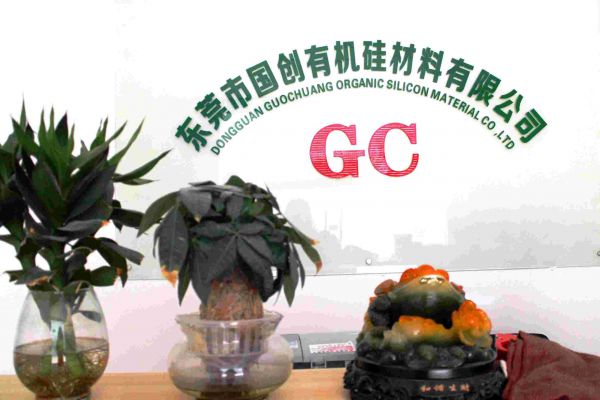 Dongguan Guochuang Organic Silicone Material Co., Ltd.