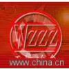 Wafangdian Zhengda Metallurgical Mill Bearing Co.,Ltd