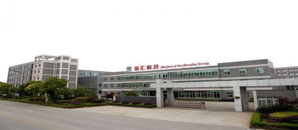 Nantong HaiHui Science And Technology Development Co.,Ltd company overview - view 1