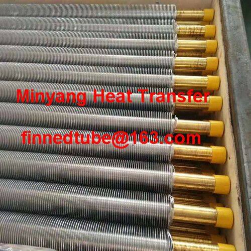 Yangzhou Minyang Heat Transfer Technology Co., Ltd company overview - view 2