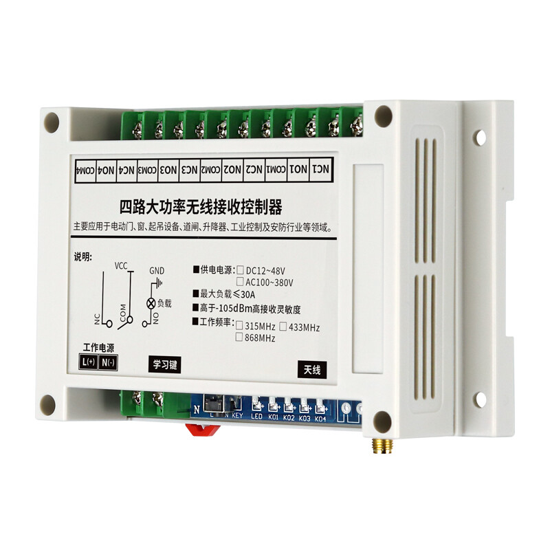 Dongguanshiaojiaxindianzijingyingbu company overview - view 3